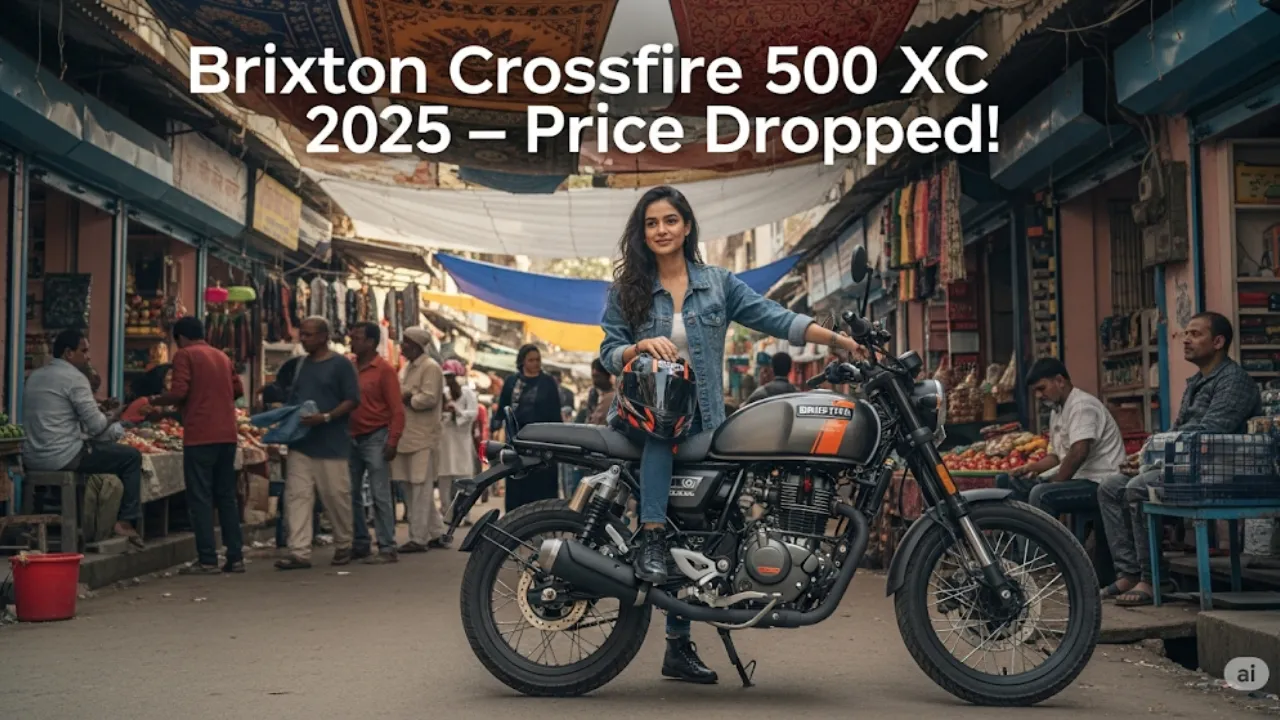 Brixton Crossfire 500 XC की कीमत में भारी कटौती, अब और सस्ती हुई ये दमदार बाइक