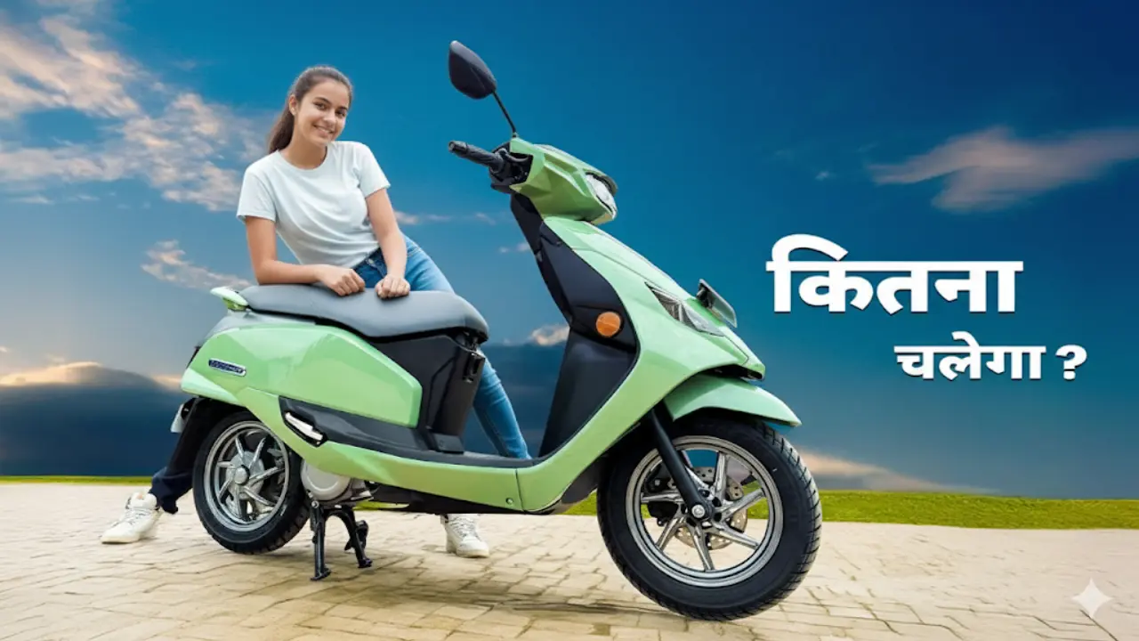 Suzuki E Access की कीमत 